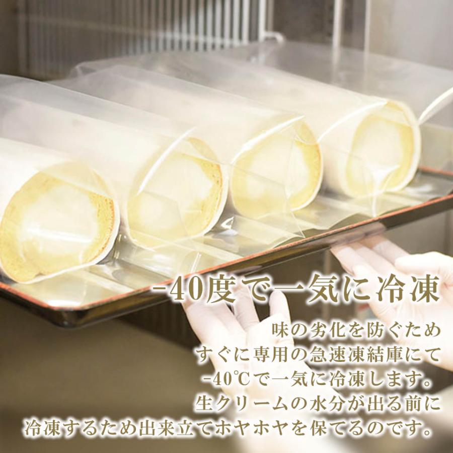 二本以上送料無料　大和郡山の金魚ロール　国産小麦　純生クリーム100%　乳化剤・着色料・安定剤・保存料 不使用｜naturee｜15