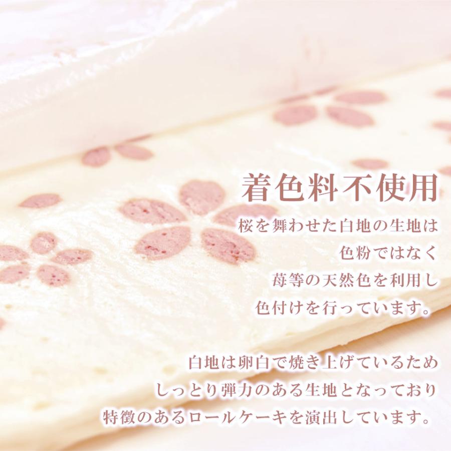 二本以上送料無料 大和ロール 国産小麦 純生クリーム100% 乳化剤・着色料・安定剤・保存料 不使用 :50-2320:銀河工場 - 通販 - Yahoo!ショッピング 二本以上送料無料 大和ロール 国産小麦 純生クリーム100% 乳化剤・着色料・安定剤・保存料 不使用 :50-2320:銀河工場 - 通販 - Yahoo!ショッピング