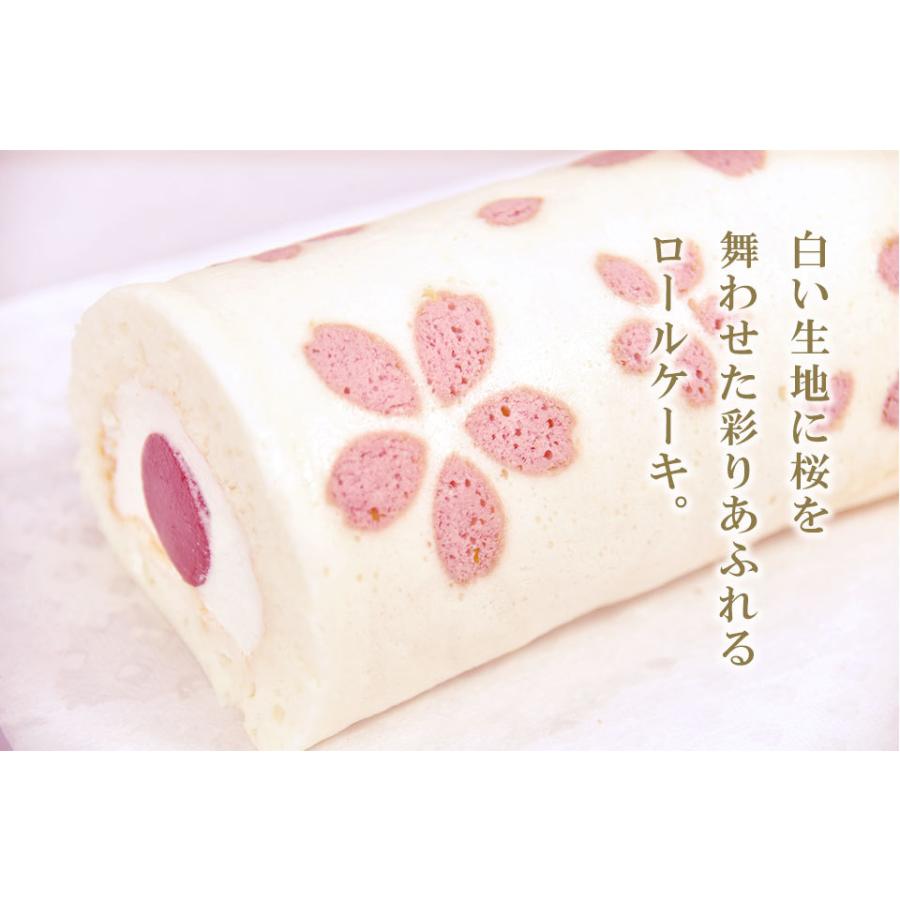 ギフ_包装】 大和ロール 国産小麦 純生クリーム100% 乳化剤 着色料 安定剤 保存料 不使用 wantannas.go.id ギフ_包装】 大和ロール 国産小麦 純生クリーム100% 乳化剤 着色料 安定剤 保存料 不使用 wantannas.go.id