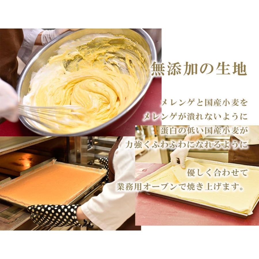 709円 絶品 大和ロール 国産小麦 純生クリーム100% 乳化剤 着色料 安定剤 保存料 不使用 709円 絶品 大和ロール 国産小麦 純生クリーム100% 乳化剤 着色料 安定剤 保存料 不使用