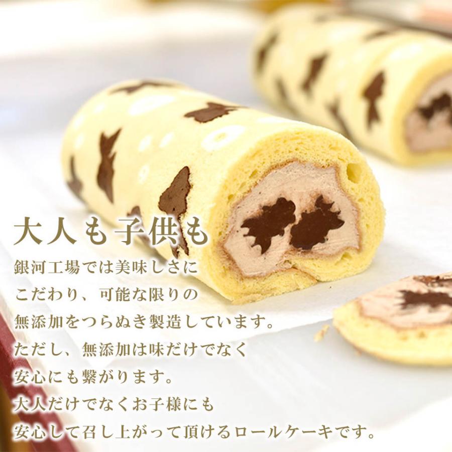 独創的 大和郡山の出目金ロール 国産小麦 純生クリーム100% 乳化剤 着色料 安定剤 保存料 不使用 wantannas.go.id 独創的 大和郡山の出目金ロール 国産小麦 純生クリーム100% 乳化剤 着色料 安定剤 保存料 不使用 wantannas.go.id