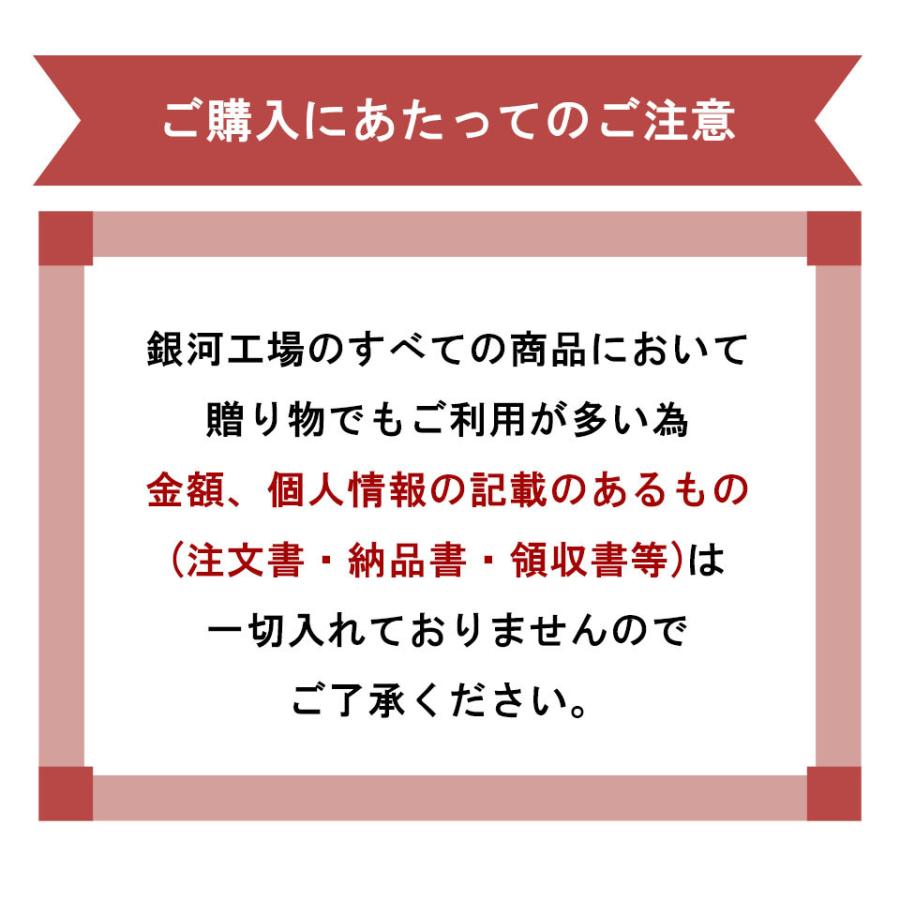 銀河プリン 5個セット 本州送料込 大山牛乳と奈良県産新鮮こだわり卵を使用したご当地ぷりん ギフト 御歳暮 |  | 18