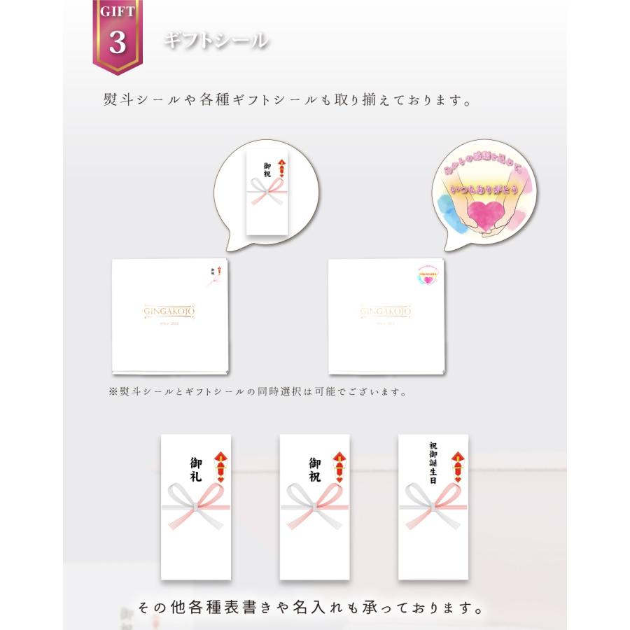 銀河プリン 5個セット 本州送料込 大山牛乳と奈良県産新鮮こだわり卵を使用したご当地ぷりん ギフト 御歳暮 |  | 08