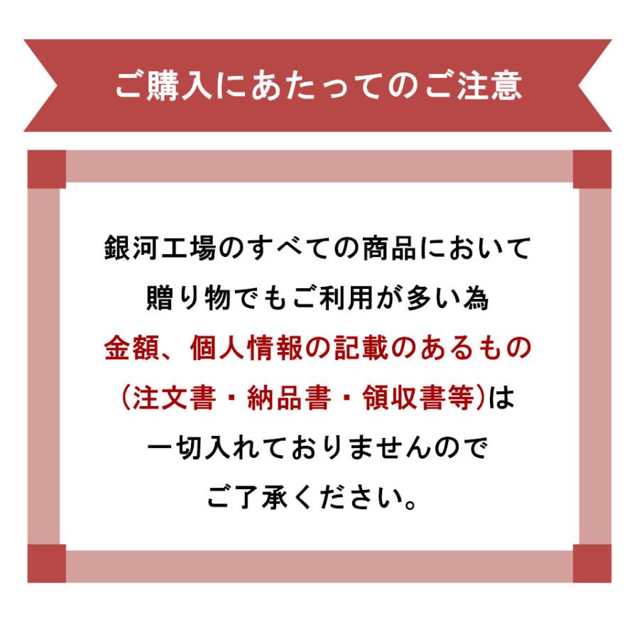 クッキー缶 プチギフト 4缶以上送料無料 銀河クッキー ナッツクッキー 太陽と月缶 お菓子のミカタ クッキー 缶 かわいい 御歳暮 |  | 18