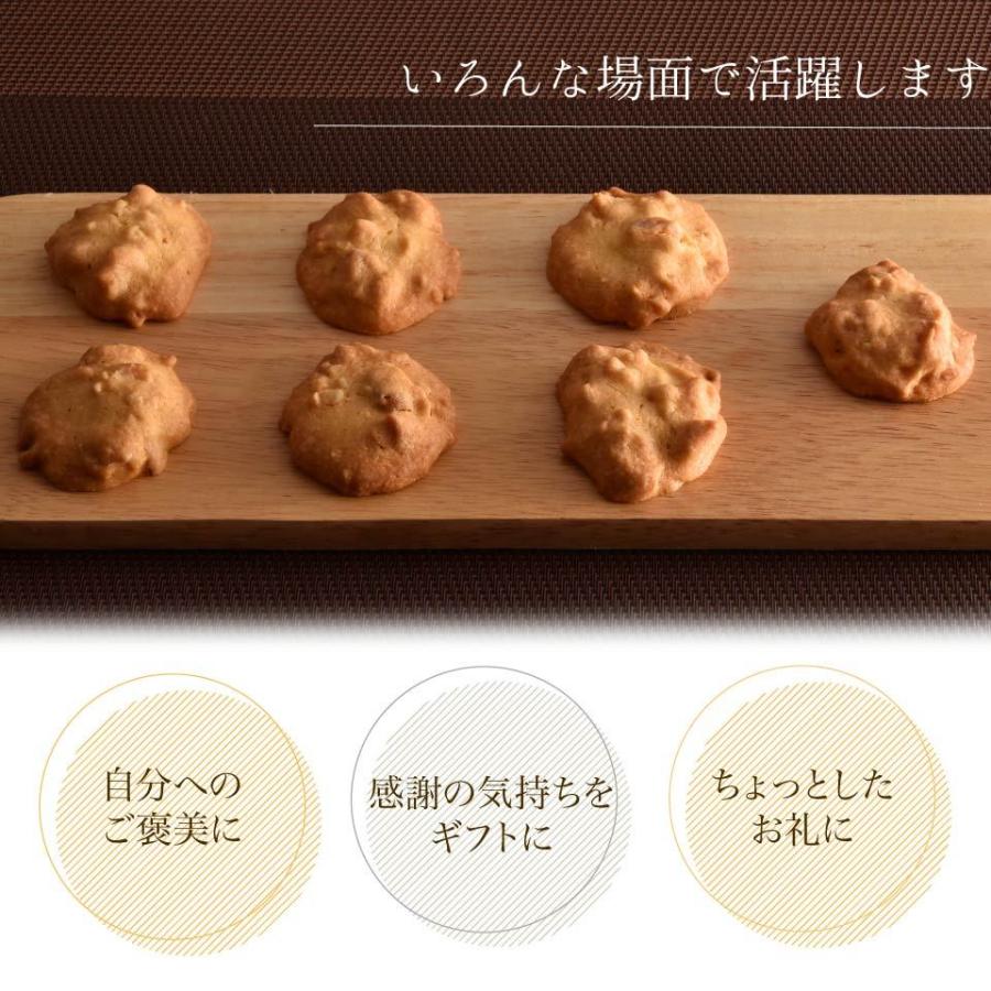 当店のクッキー4缶分以上で送料無料 銀河クッキー ナッツクッキー 太陽と月缶 国産小麦 国産バター 添加物不使用 プチギフト お菓子のミカタ クッキー 缶 :50-5302:銀河工場 - 通販 - Yahoo!ショッピング 当店のクッキー4缶分以上で送料無料 銀河クッキー ナッツクッキー 太陽と月缶 国産小麦 国産バター 添加物不使用 プチギフト お菓子のミカタ クッキー 缶 :50-5302:銀河工場 - 通販 - Yahoo!ショッピング