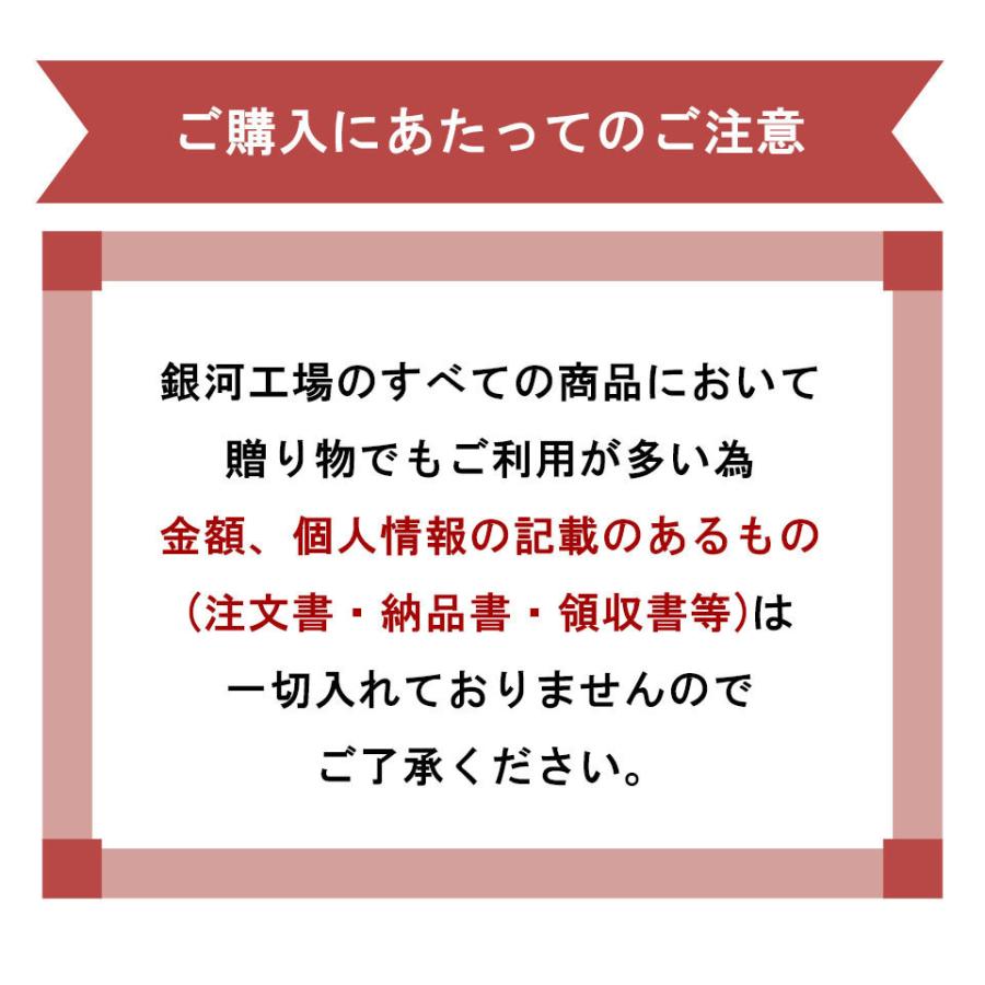 クッキー缶 プチギフト 4缶以上送料無料 銀河クッキー ラングドシャ プリンス缶 お菓子のミカタ クッキー 缶 かわいい  御歳暮 |  | 18