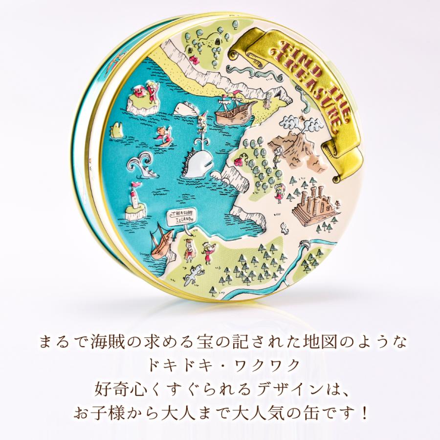 クッキー缶 プチギフト 4缶以上送料無料 銀河クッキー ビターチョコクッキー アドベンチャー缶 お菓子のミカタ クッキー 缶 かわいい  御歳暮 |  | 11