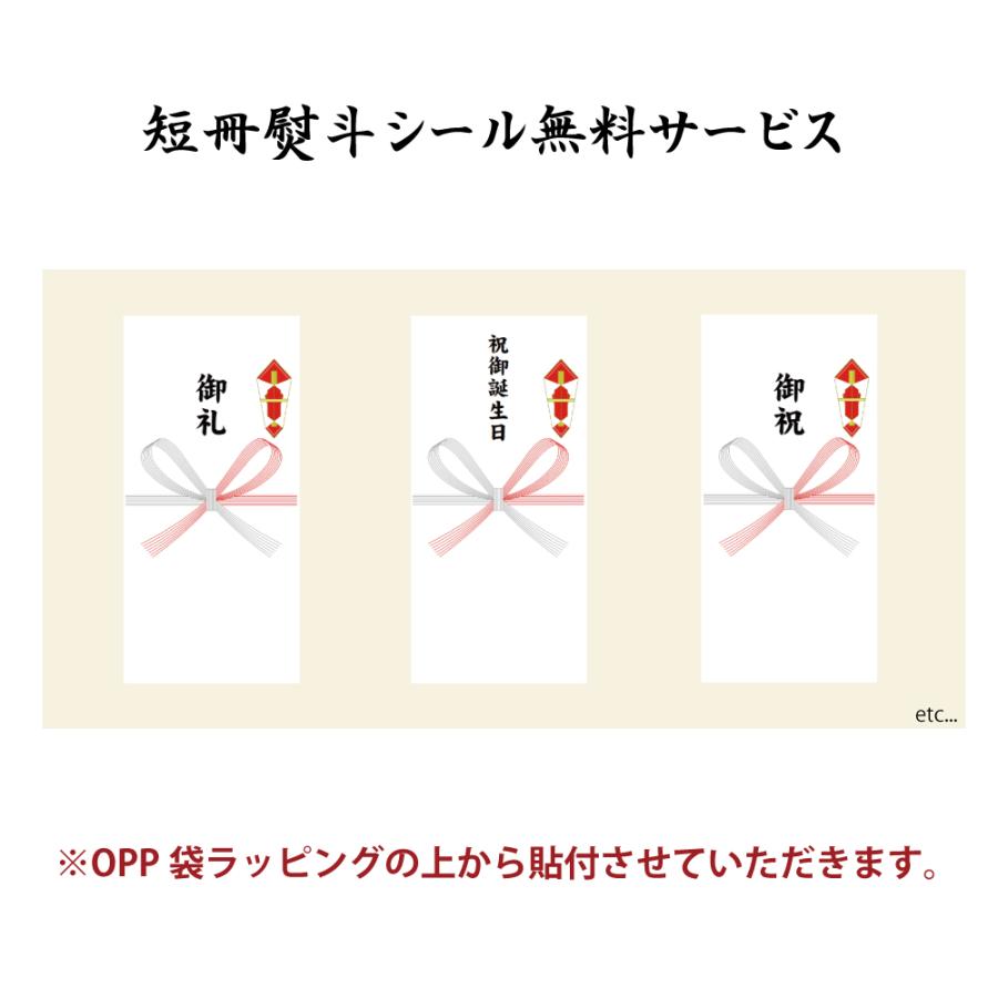 クッキー缶 プチギフト 4缶以上送料無料 銀河クッキー ラングドシャ キッチン缶 お菓子のミカタ クッキー 缶 かわいい 母の日｜naturee｜16