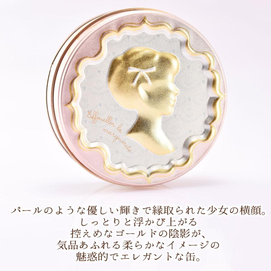 クッキー缶 プチギフト 4缶以上送料無料 銀河クッキー ブールドネージュ カメオ缶 お菓子のミカタ クッキー 缶 かわいい  御歳暮 |  | 14