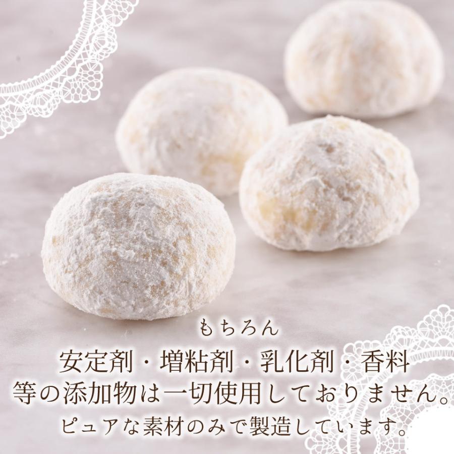 クッキー缶 プチギフト 4缶以上送料無料 銀河クッキー ブールドネージュ カメオ缶 お菓子のミカタ クッキー 缶 かわいい  御歳暮 |  | 04