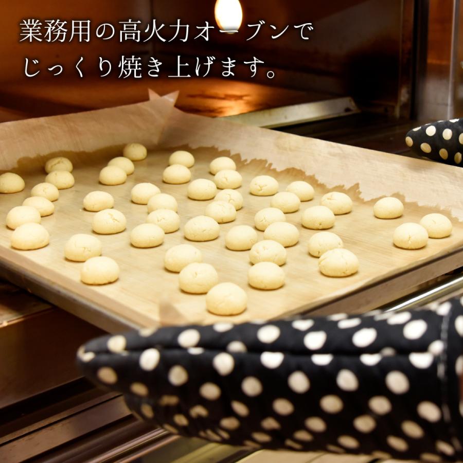 クッキー缶 プチギフト 4缶以上送料無料 銀河クッキー ブールドネージュ エンジェル缶 お菓子のミカタ クッキー 缶 かわいい  御歳暮 |  | 11
