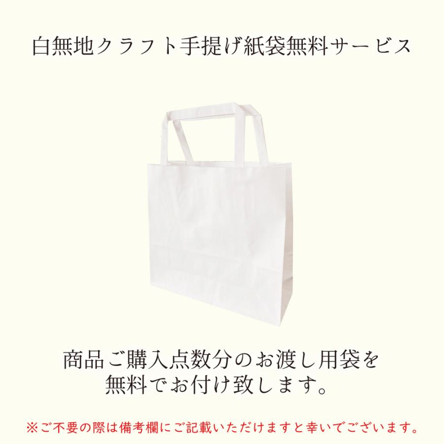 クッキー缶 プチギフト 4缶以上送料無料 銀河クッキー ブールドネージュ エンジェル缶 お菓子のミカタ クッキー 缶 かわいい  御歳暮 |  | 17