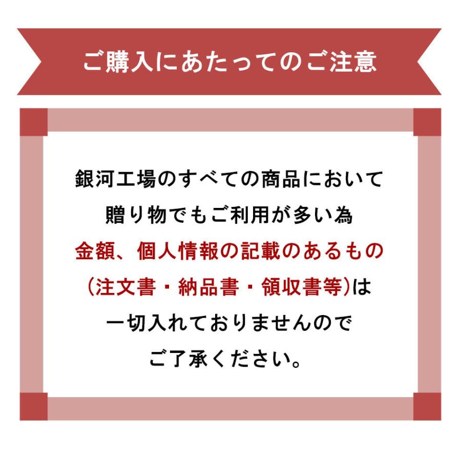 クッキー缶 プチギフト 4缶以上送料無料 銀河クッキー ブールドネージュ エンジェル缶 お菓子のミカタ クッキー 缶 かわいい  御歳暮 |  | 20