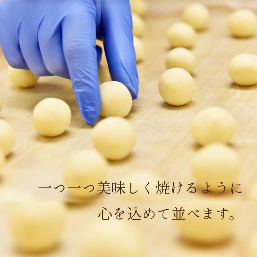 クッキー缶 プチギフト 4缶以上送料無料 銀河クッキー ブールドネージュ エンジェル缶 お菓子のミカタ クッキー 缶 かわいい  御歳暮 |  | 10