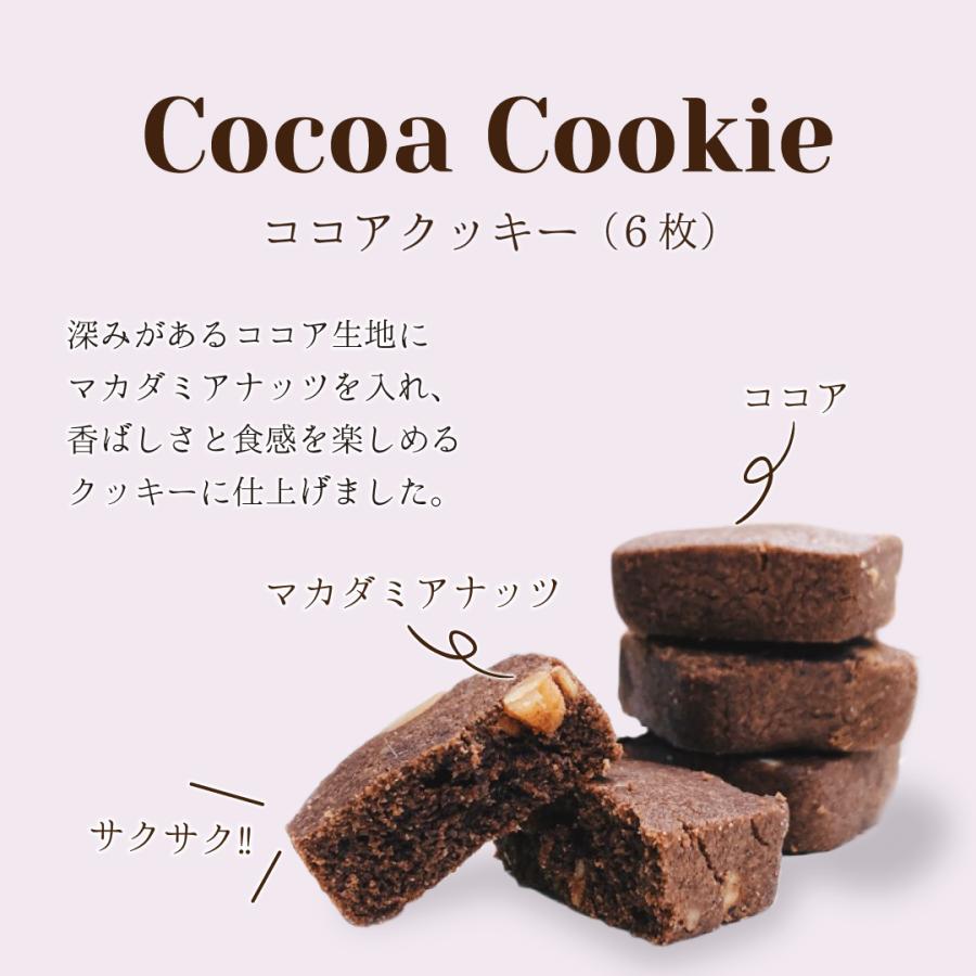 クッキー缶 プチギフト 4缶以上送料無料 銀河クッキー タロット缶