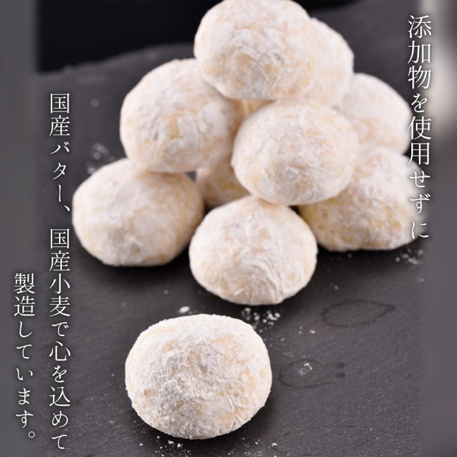 クッキー缶 プチギフト 4缶以上送料無料 銀河クッキー ブールドネージュ ブーケ缶 ピンク ブルー お菓子のミカタ クッキー 缶  御歳暮 |  | 13