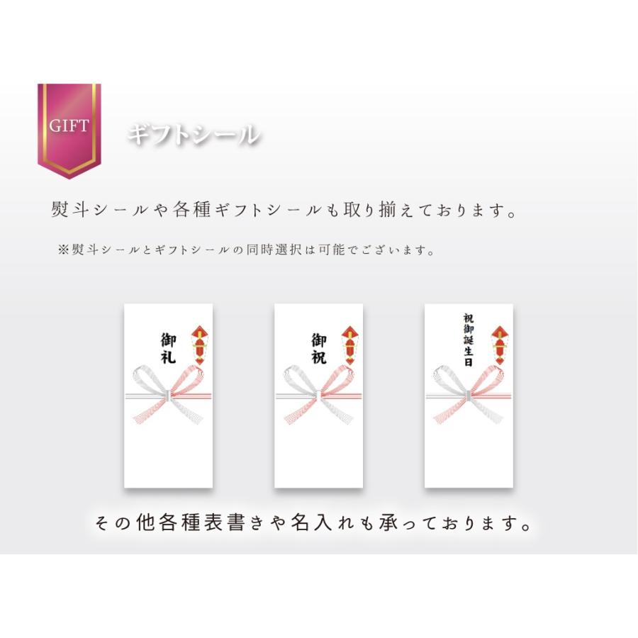 クッキー缶 プチギフト 4缶以上送料無料 銀河クッキー ブールドネージュ ブーケ缶 ピンク ブルー お菓子のミカタ クッキー 缶  御歳暮 |  | 15