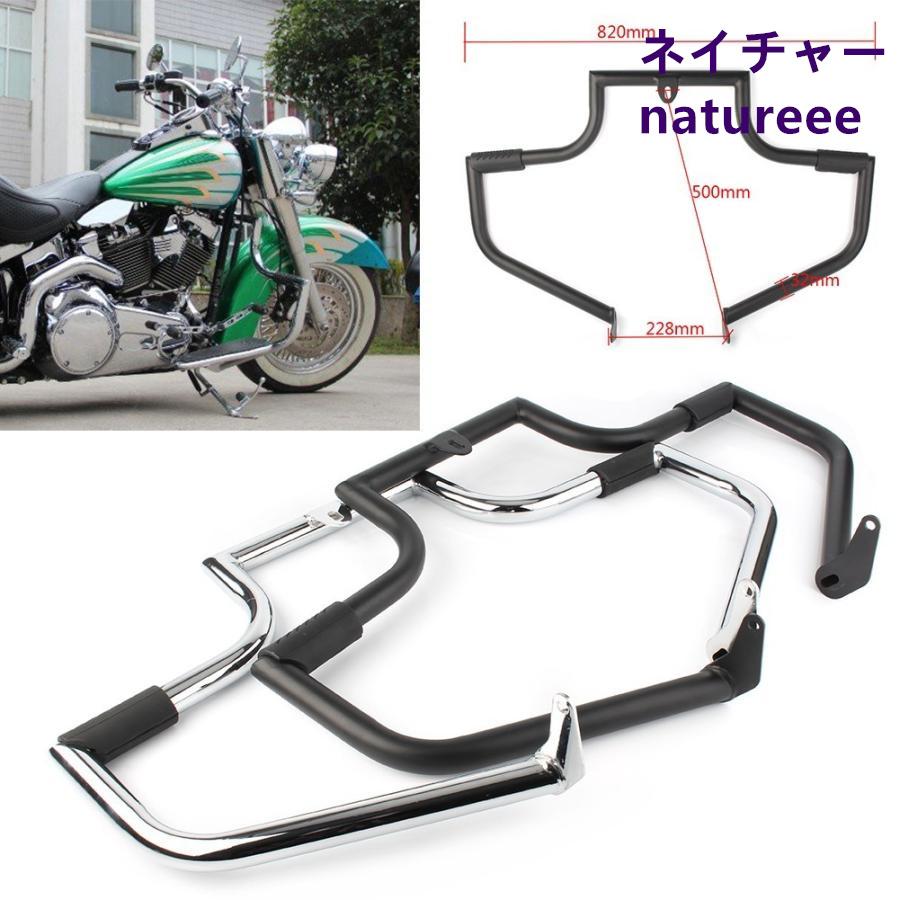 ハーレーダビットソン「フロントバンパーラバー」① 【公式通販】