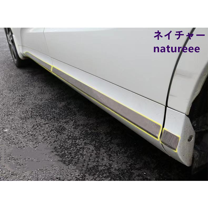 ホンダ オデッセイ RC1 RC2 RC4 サイドドアモール サイドドア