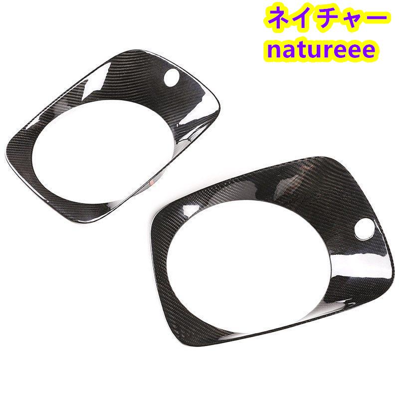 メルセデスベンツGクラスヘットライトカバー メルセデスベンツGクラスヘットライトカバー 03y- Gクラス W463