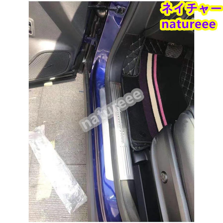 Mercedes-Benz ベンツ GLBクラス 専用 サイドステップガー