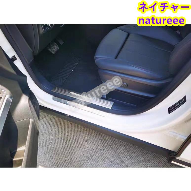 Mercedes-Benz ベンツ GLBクラス 専用 サイドステップガー
