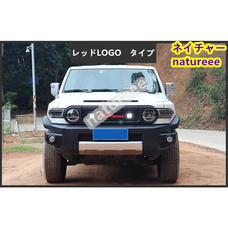 送料無料 FJクルーザー　　フロント グリル　3色 送料無料 FJクルーザーフロント グリル3色