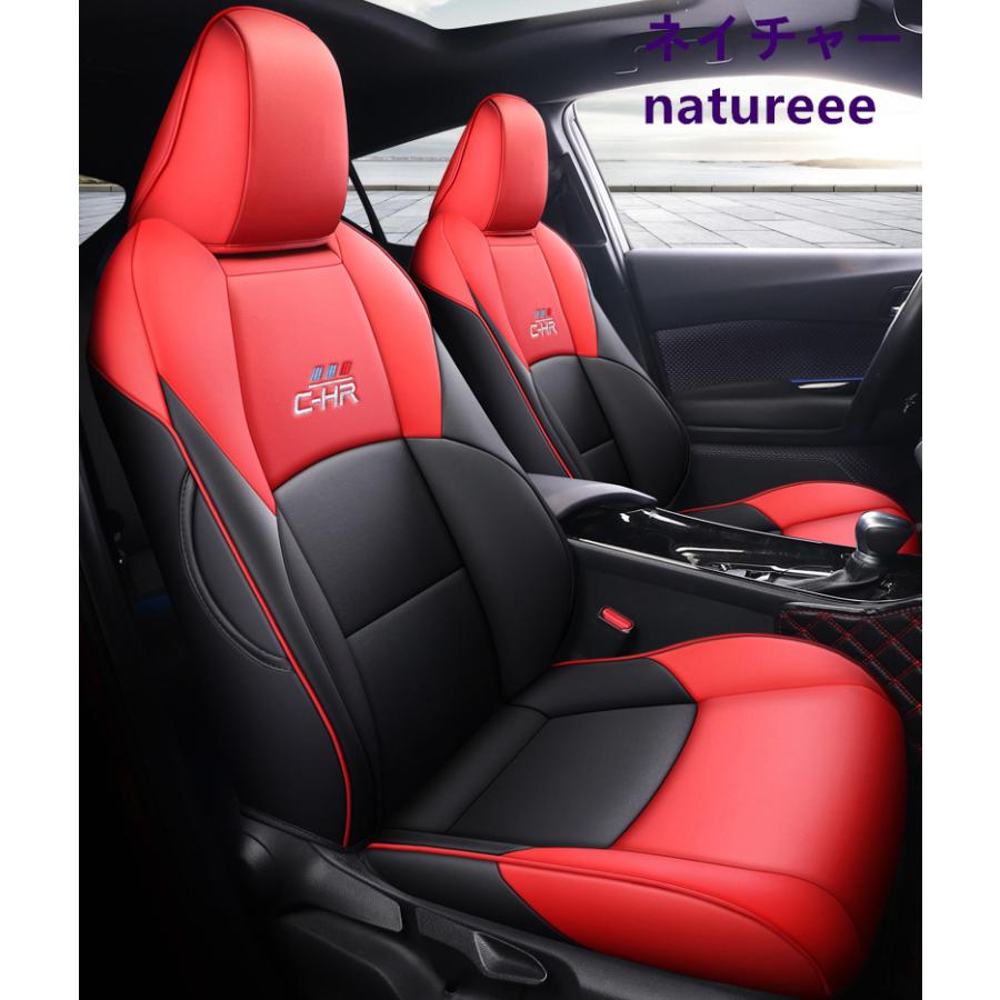 トヨタ（TOYOTA） C-HR CHR 専用設計 カーシート シートカバー 内装