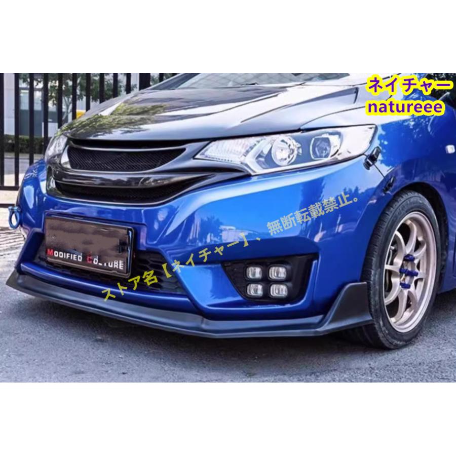 ホンダ（HONDA） フィット 3代目 GK3GK4GK5GK6 フロントバンパー