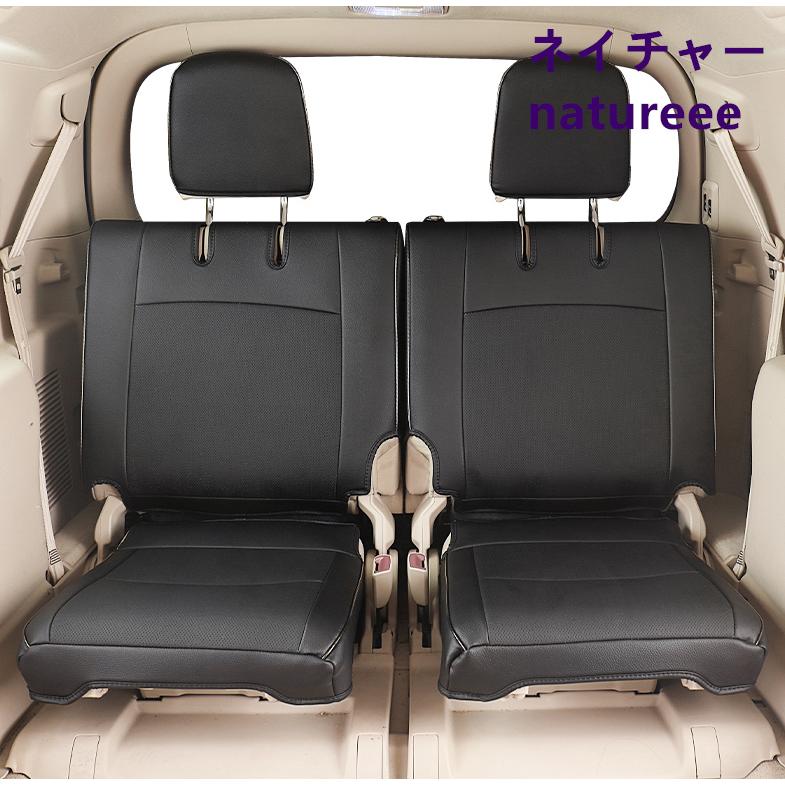 TOYOTA PRADO プラド純正セカンドシートカバー 早い者勝ち【美品】純正トヨタ ランクルプラド セカンドシートカバー