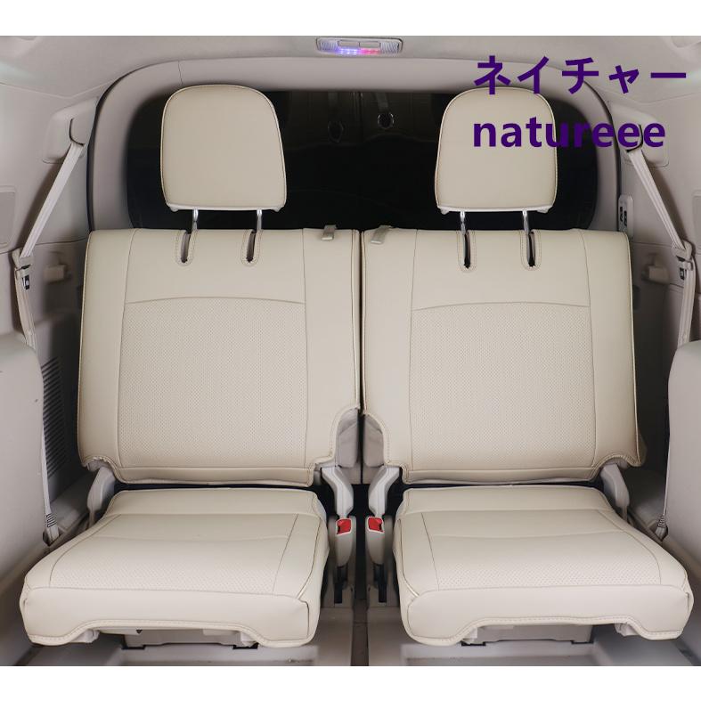 TOYOTA PRADO プラド純正セカンドシートカバー アルト ランドクルーザープラド ランクルプラド セカンドシートカバー