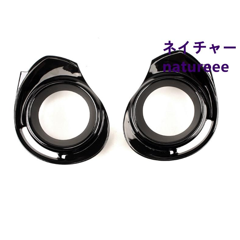 トヨタ アクア 10 NHP10 /プリウス C中期用 純正タイプ フロント 