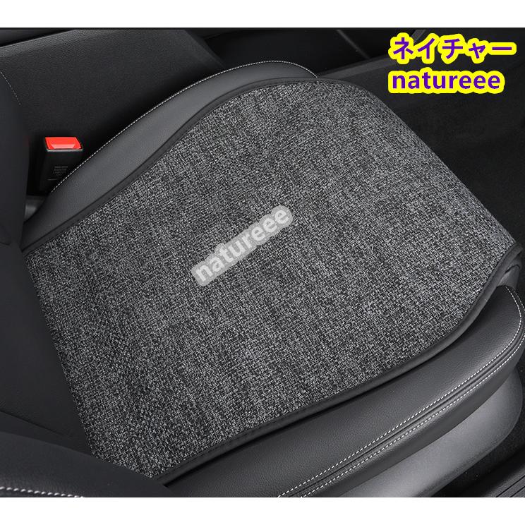 日産（NISSAN） エクストレイル T33S NT33 T32 全席フルセット シート