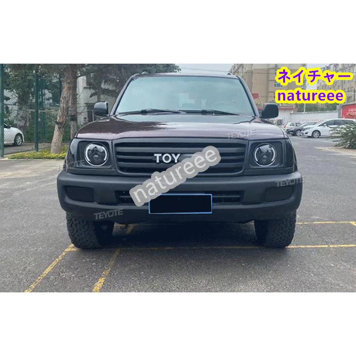 トヨタ ランドクルーザー フロントグリル LC100 LED付きランクル