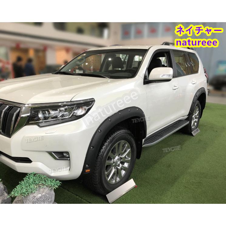 トヨタランドクルーザープラド150系 2018-2022年 後期 オーバー 