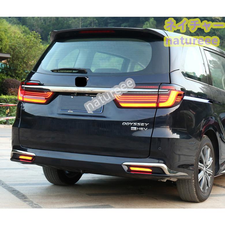 ホンダ（HONDA） オデッセイ ハイブリット RC1 RC2 RC4 リフレクター