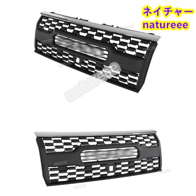 トヨタ ランドクルーザー プラド PRADO 150系 FJ150 後期 2018-2023年