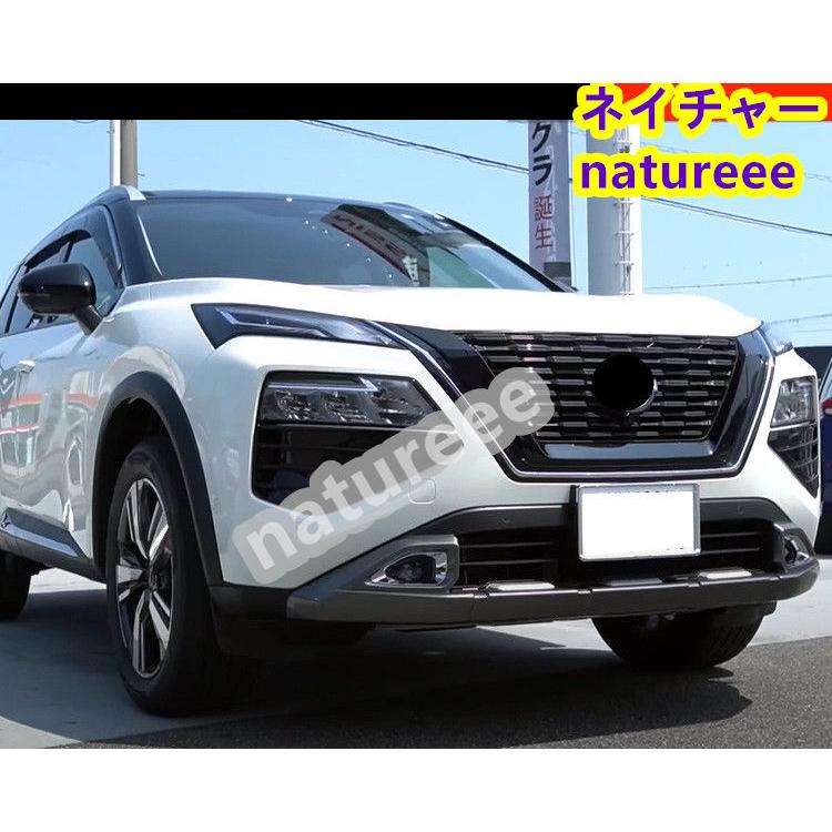 Amazon | CATYA 日産 エクストレイル T33専用 フロントバンパー
