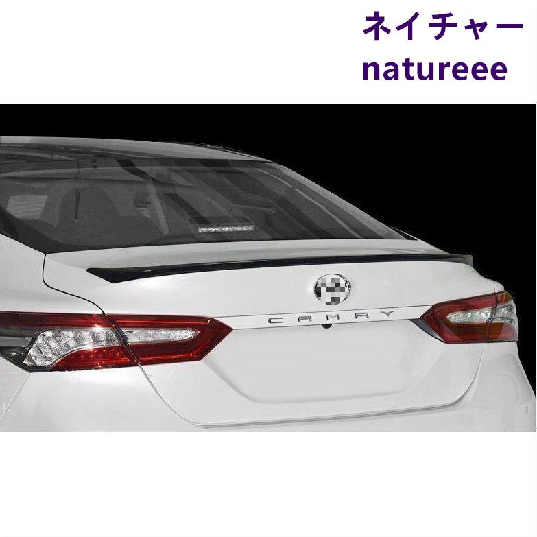 トヨタ（TOYOTA） カムリ 10代目 XV70系 GX WS リアウイング リア