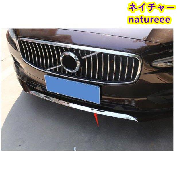 ボルボ S90 バンパーリップカバー フロントガーニッシュ 傷防止 保護パーツ アクセサリー カスタム2017-現行 車用フォグランプカバー ガーニッシュ ボルボS90 V90 2017 2018 2019エクステリアアクセサリー用ABSクロームカー