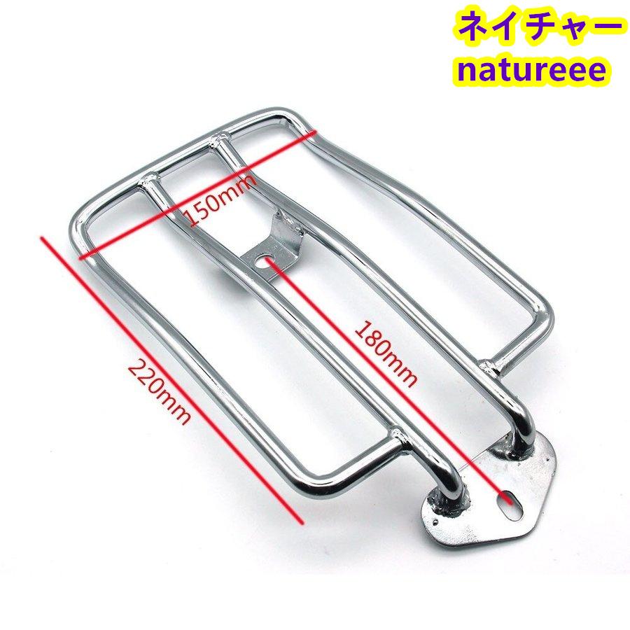 スポーツスター キャリア ラゲッジラック クローム xl883 xl1200