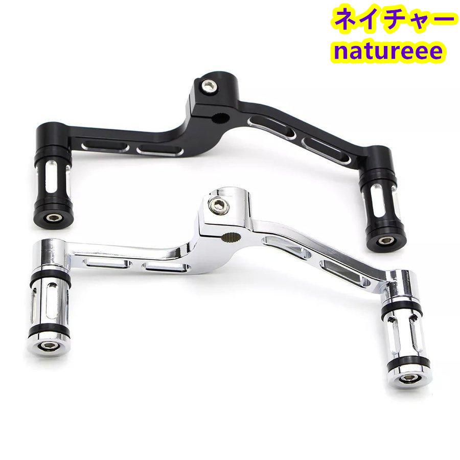 バイク シーソーペダル シフトレバー 交換 パーツ ハーレー スポーツ