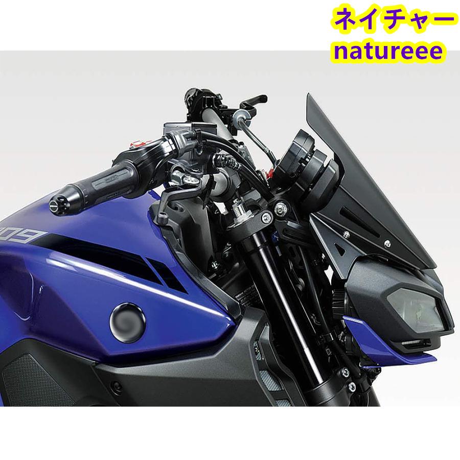 フロントカウル ウインドスクリーン ヤマハ MT-09 MT09 2017 フロントカウル ウインドスクリーン ヤマハ MT-09 MT09 2017