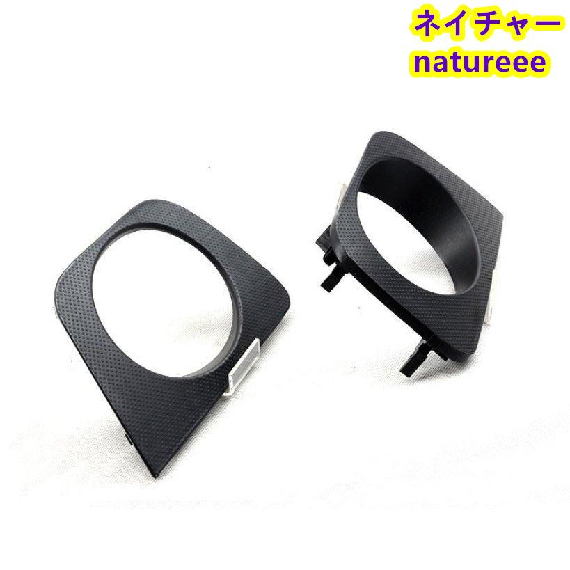 トヨタ純正215サーフ後期リアフォグランプレンズ(カプラー付き) トヨタ純正215サーフ後期リアフォグランプレンズ(カプラー付き