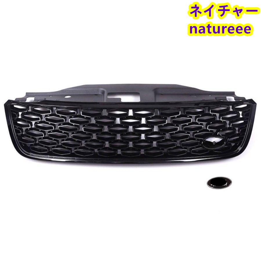 ランドローバー　ディスカバリー1 純正　グリルガード ランドローバー ディスカバリー1 純正 グリルガード 楽天市場