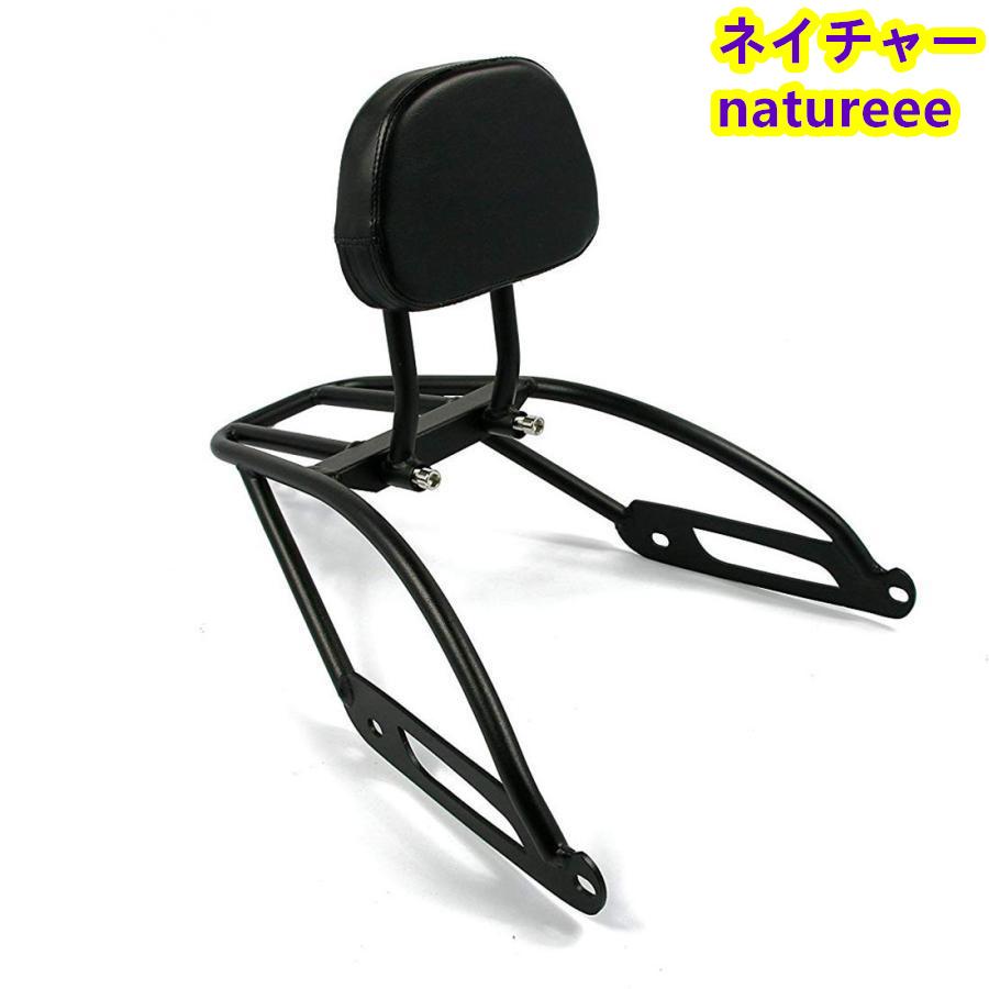 ショッピング最安 シーシーバー ハーレー バックレスト ラック パッド