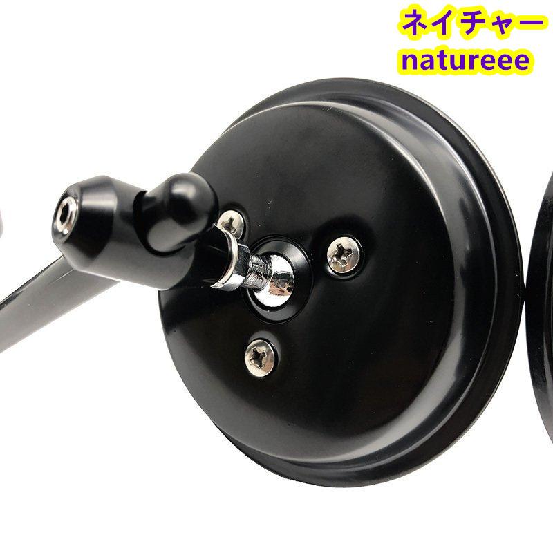 バイク バックミラー サイドミラー ハーレー スポーツスター xl883