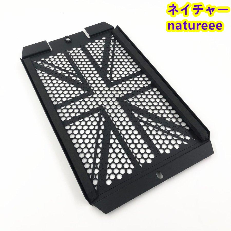 ユニオンジャック ラジエーターガード