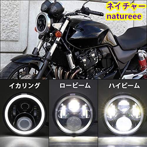 ホーネット250 ヘッドライト ホンダバイクCB13007インチLEDヘッドライト パーツ ホーネット250対応
