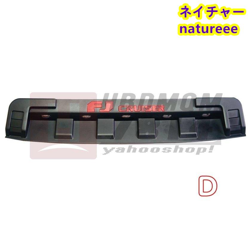 トヨタ FJクルーザー FJ Cruiser 2007-2023年 LED フロント